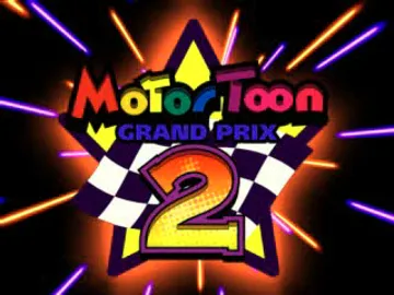 Motor Toon Grand Prix 2 (JP) screen shot title